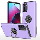 For Motorola Moto G Stylus 2022 PC + TPU Shockproof Magnetic Phone Case with Invisible Ring Holder(Purple) - 1