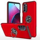 For Motorola Moto G Stylus 2022 PC + TPU Shockproof Magnetic Phone Case with Invisible Ring Holder(Red) - 1