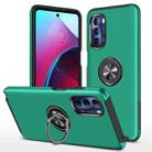 For Motorola Moto G Stylus 5G 2022 PC + TPU Shockproof Magnetic Phone Case with Invisible Ring Holder(Dark Green) - 1