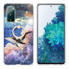 For Samsung Galaxy S20 FE 5G / 4G Ring Holder 2.0mm Airbag TPU Phone Case(Whale) - 1
