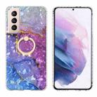 For Samsung Galaxy S21+ 5G Ring Holder 2.0mm Airbag TPU Phone Case(Blue Purple Marble) - 1