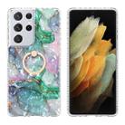 For Samsung Galaxy S21 Ultra 5G Ring Holder 2.0mm Airbag TPU Phone Case(Ink Green Marble) - 1