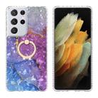 For Samsung Galaxy S21 Ultra 5G Ring Holder 2.0mm Airbag TPU Phone Case(Blue Purple Marble) - 1