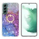 For Samsung Galaxy S22 5G Ring Holder 2.0mm Airbag TPU Phone Case(Blue Purple Marble) - 1