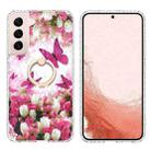 For Samsung Galaxy S22+ 5G Ring Holder 2.0mm Airbag TPU Phone Case(Dancing Butterflies) - 1