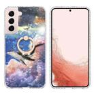 For Samsung Galaxy S22+ 5G Ring Holder 2.0mm Airbag TPU Phone Case(Whale) - 1