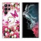 For Samsung Galaxy S22 Ultra 5G Ring Holder 2.0mm Airbag TPU Phone Case(Dancing Butterflies) - 1