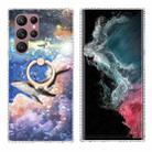 For Samsung Galaxy S22 Ultra 5G Ring Holder 2.0mm Airbag TPU Phone Case(Whale) - 1