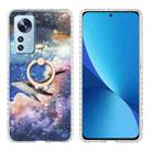 For Xiaomi 12 / 12X Ring Holder 2.0mm Airbag TPU Phone Case(Whale) - 1