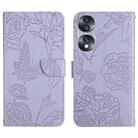 For Honor 70 HT03 Skin Feel Butterfly Embossed Flip Leather Phone Case(Purple) - 1