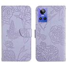 For Realme GT Neo 3 HT03 Skin Feel Butterfly Embossed Flip Leather Phone Case(Purple) - 1