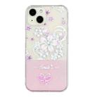 For iPhone 14 Bronzing Butterfly Flower TPU Phone Case (Cherry Blossoms) - 1