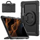 For Samsung Galaxy Tab S8 Ultra Bracelet Holder Silicone + PC Tablet Case(Black) - 1