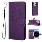 For iPhone 14 Pro Tiger Flower Embossing Leather Phone Case(Purple) - 1