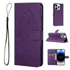 For iPhone 14 Pro Max Tiger Flower Embossing Leather Phone Case (Purple) - 1