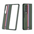 For Samsung Galaxy Z Fold4 Skin Feel Painted Frosted Phone Case(Green Color Bar) - 1