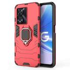 For OPPO A97 5G PC + TPU Shockproof Protective Phone Case with Magnetic Ring Holder(Red) - 1