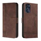 For Motorola Moto G 2022 Retro Skin Feel Horizontal Flip Leather Phone Case(Coffee) - 1