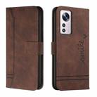 For Xiaomi 12 Retro Skin Feel Horizontal Flip Leather Phone Case(Coffee) - 1