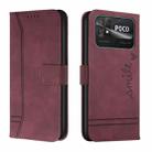 For Xiaomi Poco C40 Retro Skin Feel Horizontal Flip Leather Phone Case(Wine Red) - 1