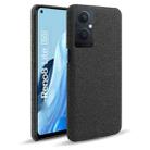 For OPPO Reno8 Lite Cloth Coated Hard Plastic Phone Case(Black) - 1