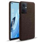 For OPPO Reno8 Lite Cloth Coated Hard Plastic Phone Case(Brown) - 1