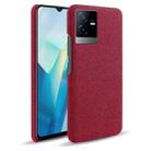 For vivo T2x Cloth Coated Hard Plastic Phone Case(Red) - 1