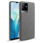 For vivo T2x Cloth Coated Hard Plastic Phone Case(Grey) - 1