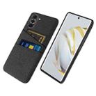 For Huawei nova 10 Cloth Coated Hard Plastic Card Slots Phone Case(Black) - 1