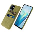 For vivo T2x Cloth Coated Hard Plastic Card Slots Phone Case(Yellow) - 1