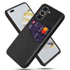 For Huawei nova 10 Cloth Texture PC + PU Leather Back Cover Shockproof Case with Card Slot(Black) - 1