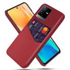 For vivo T2x Cloth Texture PC + PU Leather Back Cover Shockproof Case with Card Slot(Red) - 1