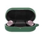 EQ Silicone Bluetooth Earphone Cover with Carabiner For B&O Beoplay(Dark Green) - 1