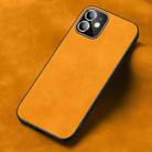 For iPhone 11 Frosted Skin Feel Phone Case (Light Red Orange) - 1