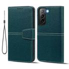 For Samsung Galaxy S21+ 5G Litchi RFID Leather Phone Case(Green) - 2