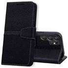 For Samsung Galaxy S22 Ultra 5G Litchi RFID Leather Phone Case(Black) - 1