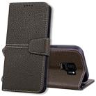 For Samsung Galaxy S9 Litchi RFID Leather Phone Case(Khaki) - 1