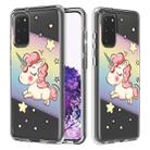 For Galaxy S20+ 2 In 1 PC + TPU Card Pattern Transparent Protective Case(Rainbow Horse) - 1