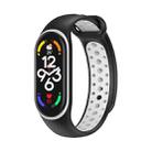 For Xiaomi Mi Band 7 Two-color Silicone Watch Band(Black+White) - 1