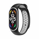 For Xiaomi Mi Band 7 Two-color Silicone Watch Band(White Border + Black + Gray) - 1