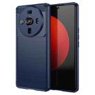 For Xiaomi 12S Ultra Brushed Texture Carbon Fiber TPU Case(Blue) - 1