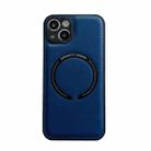 For iPhone 14 Litchi Texture Magsafe Magnetic Phone Case (Blue) - 1