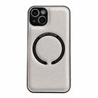 For iPhone 14 Plus Litchi Texture Magsafe Magnetic Phone Case (White) - 1