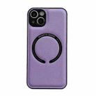 For iPhone 14 Plus Litchi Texture Magsafe Magnetic Phone Case (Purple) - 1