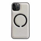 For iPhone 14 Pro Max Litchi Texture Magsafe Magnetic Phone Case (White) - 1