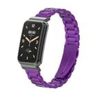 For Xiaomi Mi Band 7 Pro Three-Bead Metal Watch Band(Purple) - 1