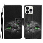 For iPhone 14 Pro 3D Colored Drawing Flip Leather Phone Case(Black Cat) - 1