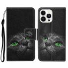 For iPhone 14 Pro Max 3D Colored Drawing Flip Leather Phone Case (Black Cat) - 1