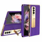 For Samsung Galaxy Z Fold3 5G Cross Texture Integrated Electroplating Hinge Flip Phone Case with Tempered Film(Purple) - 1