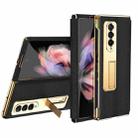 For Samsung Galaxy Z Fold4 Cross Texture Integrated Electroplating Hinge Flip Phone Case with Tempered Film(Black) - 1